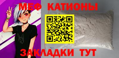 метадон Мариинск