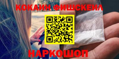 метадон Мариинск