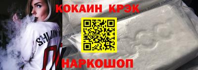 метадон Мариинск
