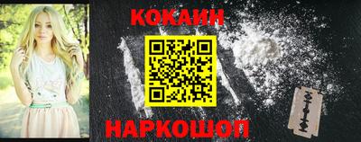 метадон Мариинск