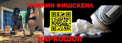 метадон Мариинск