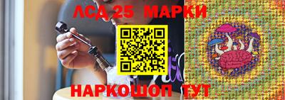 героин Малгобек