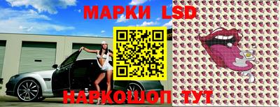 молекула духа Малоярославец