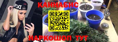 героин Малгобек