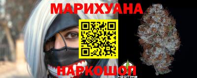 метадон Мариинск