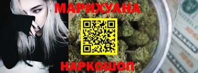 героин Малгобек