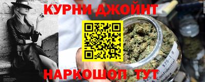 героин Малгобек