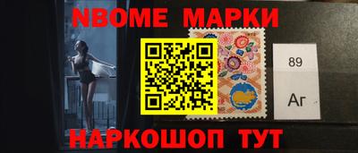 метадон Мариинск