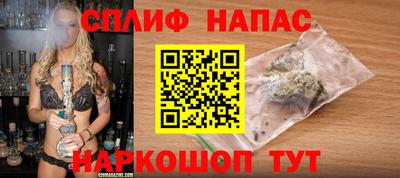 героин Малгобек
