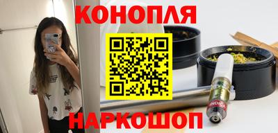 молекула духа Малоярославец