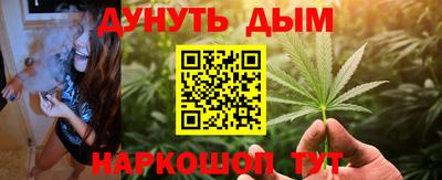 метадон Мариинск