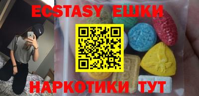 дурь Гусев