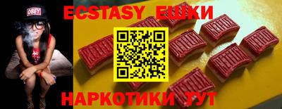 метадон Мариинск
