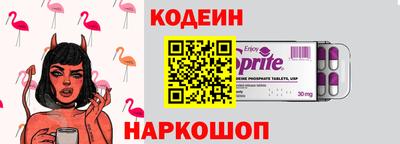 метадон Мариинск