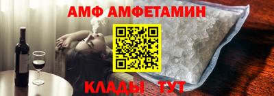 метадон Мариинск
