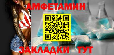 дурь Гусиноозёрск