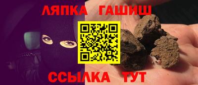 героин Малгобек