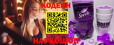 молекула духа Малоярославец