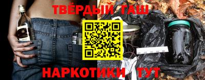 молекула духа Малоярославец
