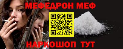 метадон Мариинск
