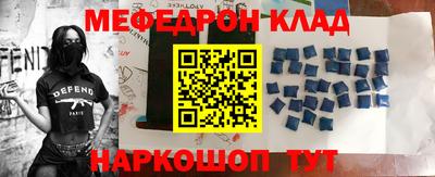 героин Малгобек
